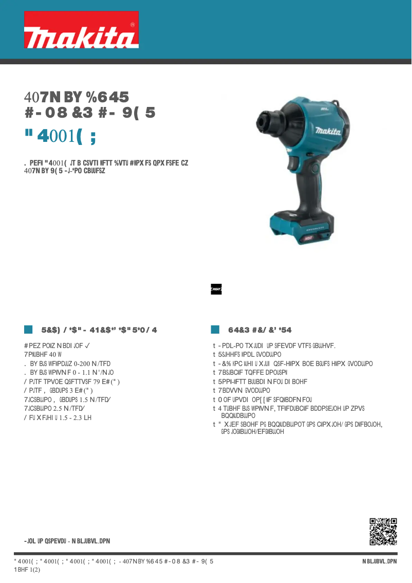 Image de la première page du manuel de l'appareil AS001GZ