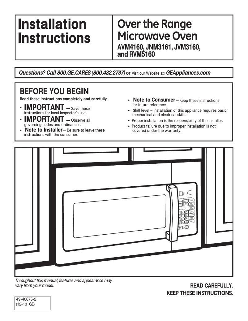 Page n°1 - Fiche technique Hotpoint RVM5160DHBB