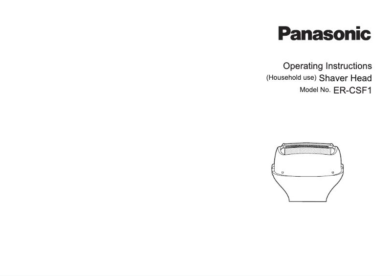 Page 1 de la notice Manuel utilisateur Panasonic ER-CSF1