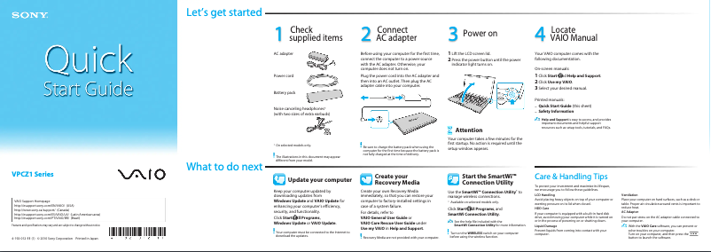 Image de la première page du manuel de l'appareil Vaio VPCZ128GX