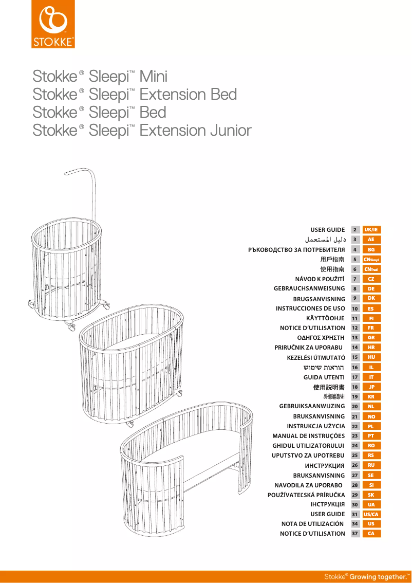 Page n°1 - Manuel utilisateur Stokke Speepi Extension Bed