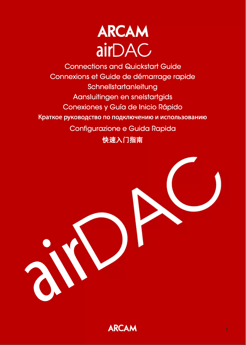 Image de la première page du manuel de l'appareil AirDAC