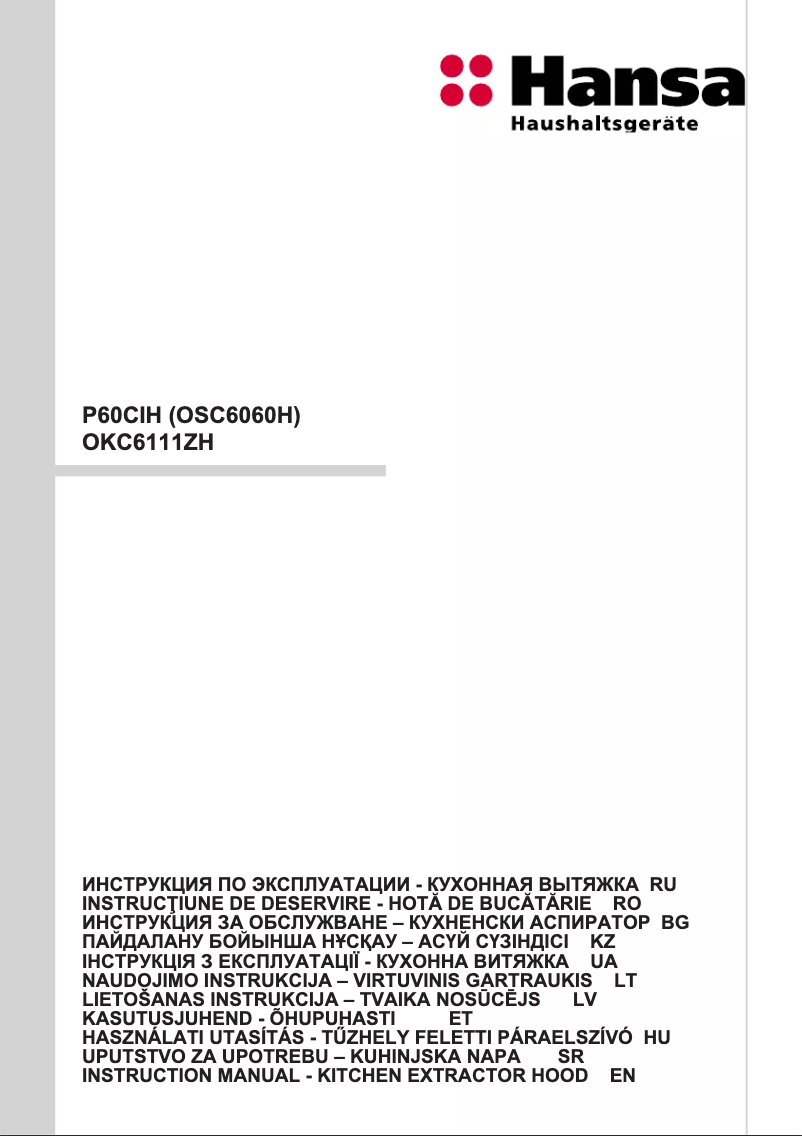 Page 1 de la notice Manuel utilisateur Hansa OKC6111ZH