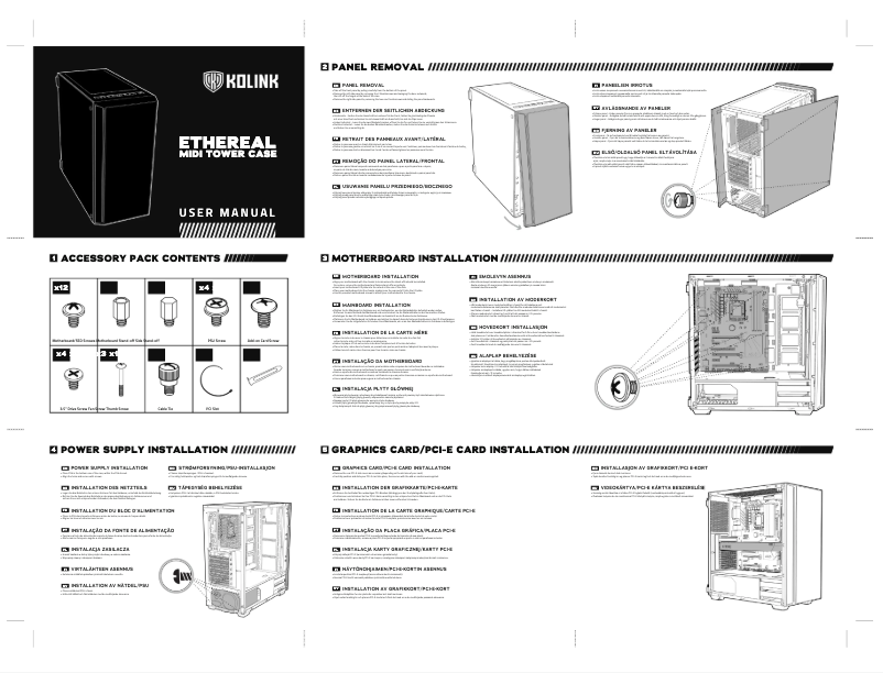 Image de la première page du manuel de l'appareil ETHEREAL