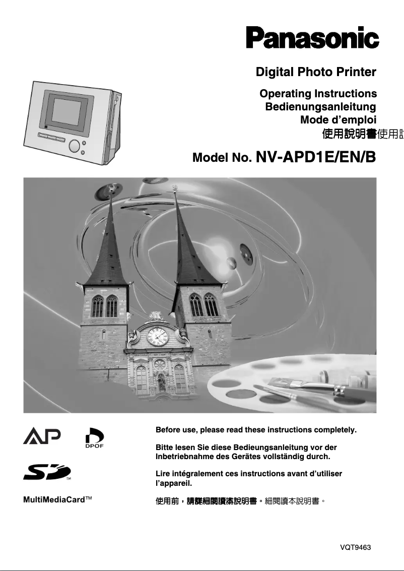 Image de la première page du manuel de l'appareil NV-APD1B