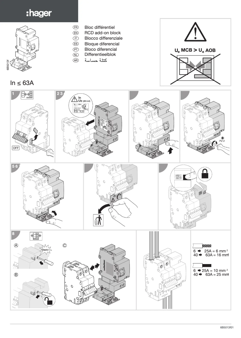 Image de la première page du manuel de l'appareil BD264