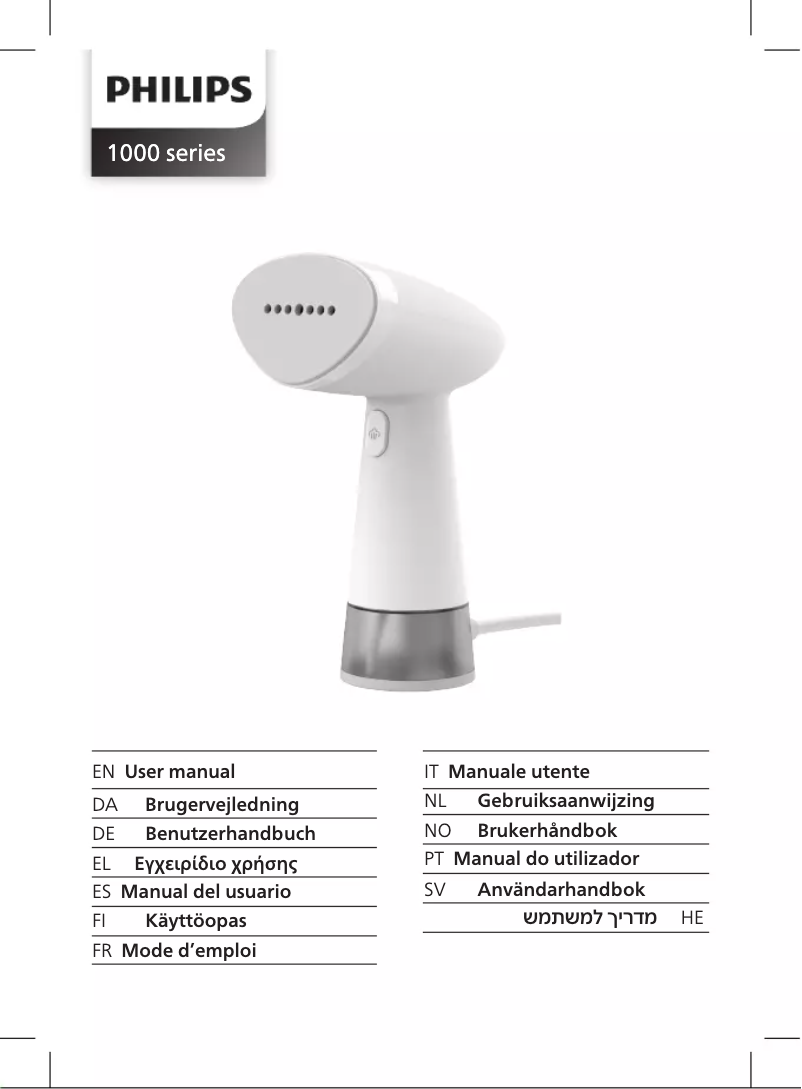 Page n°1 - Manuel utilisateur Philips 1000 series STH1010