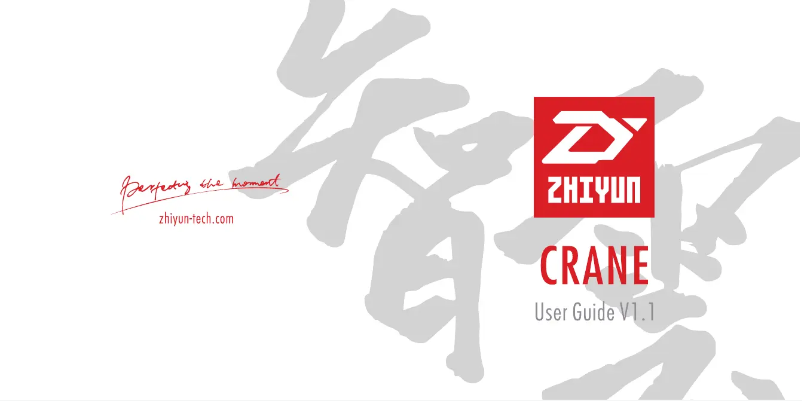 Página 1 del manual Manual de usuario Zhiyun Crane V2
