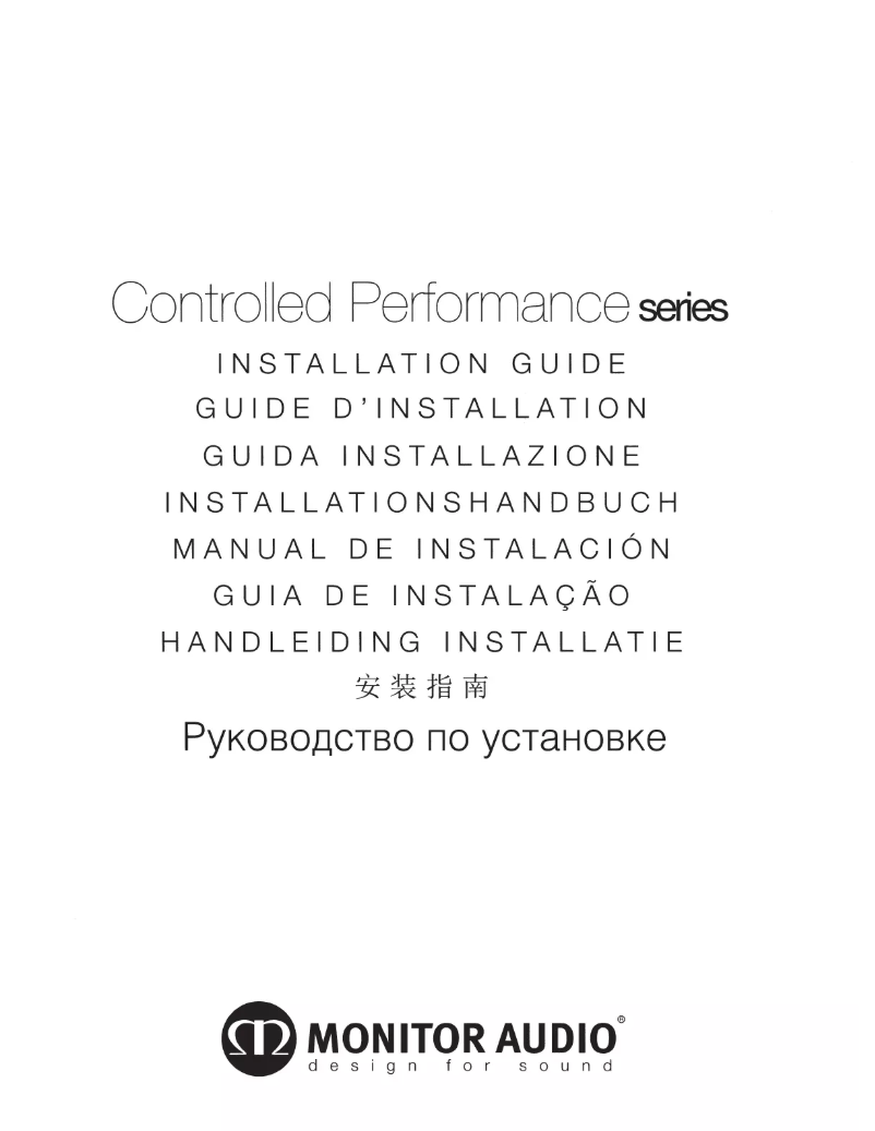 Page 1 de la notice Manuel utilisateur Monitor Audio Controlled Performance CP-CT150