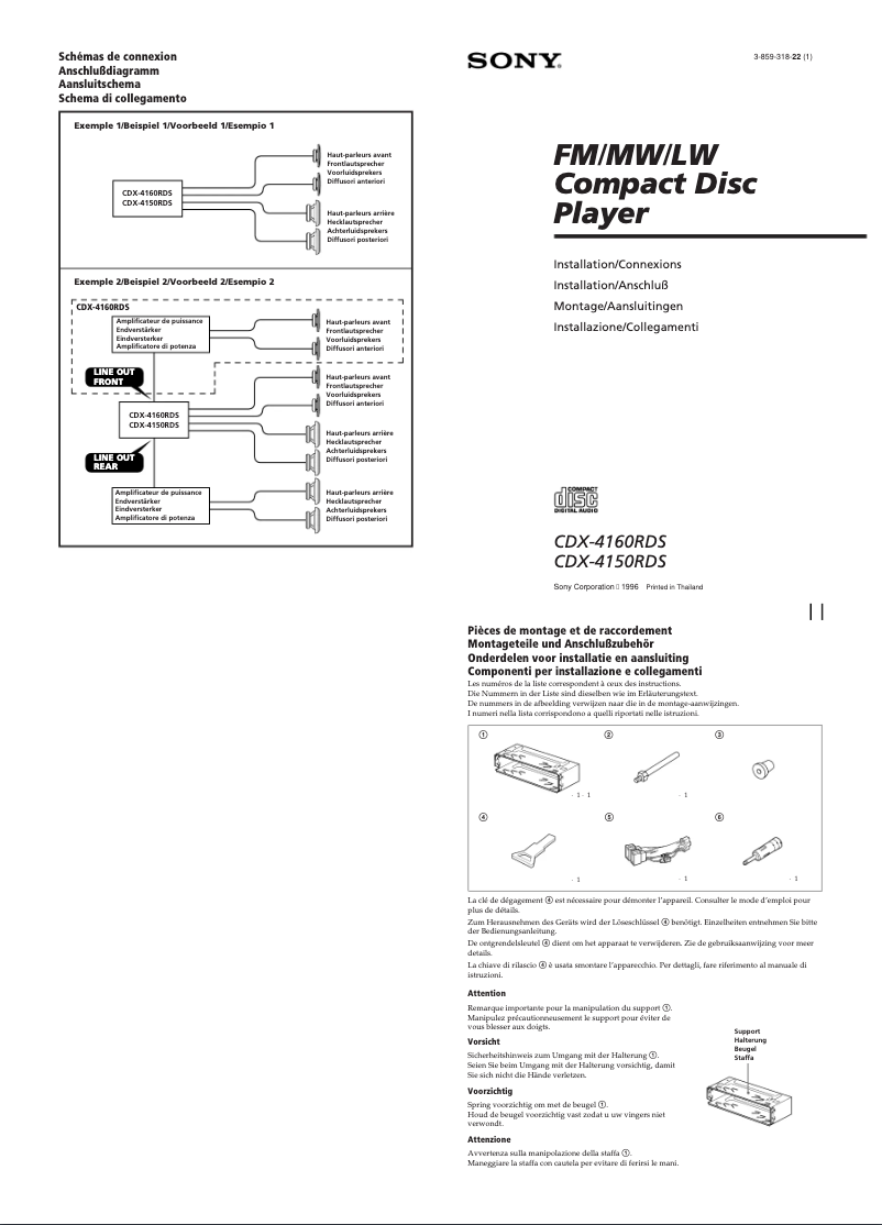 Page 1 de la notice Guide d'installation Sony CDX-4150RDS