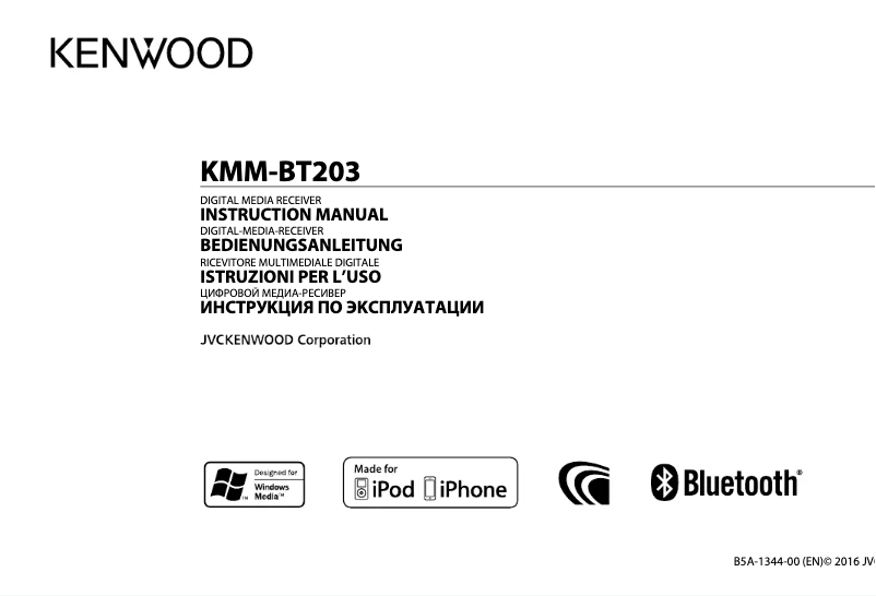 Page 1 de la notice Manuel utilisateur Kenwood KMM-BT203