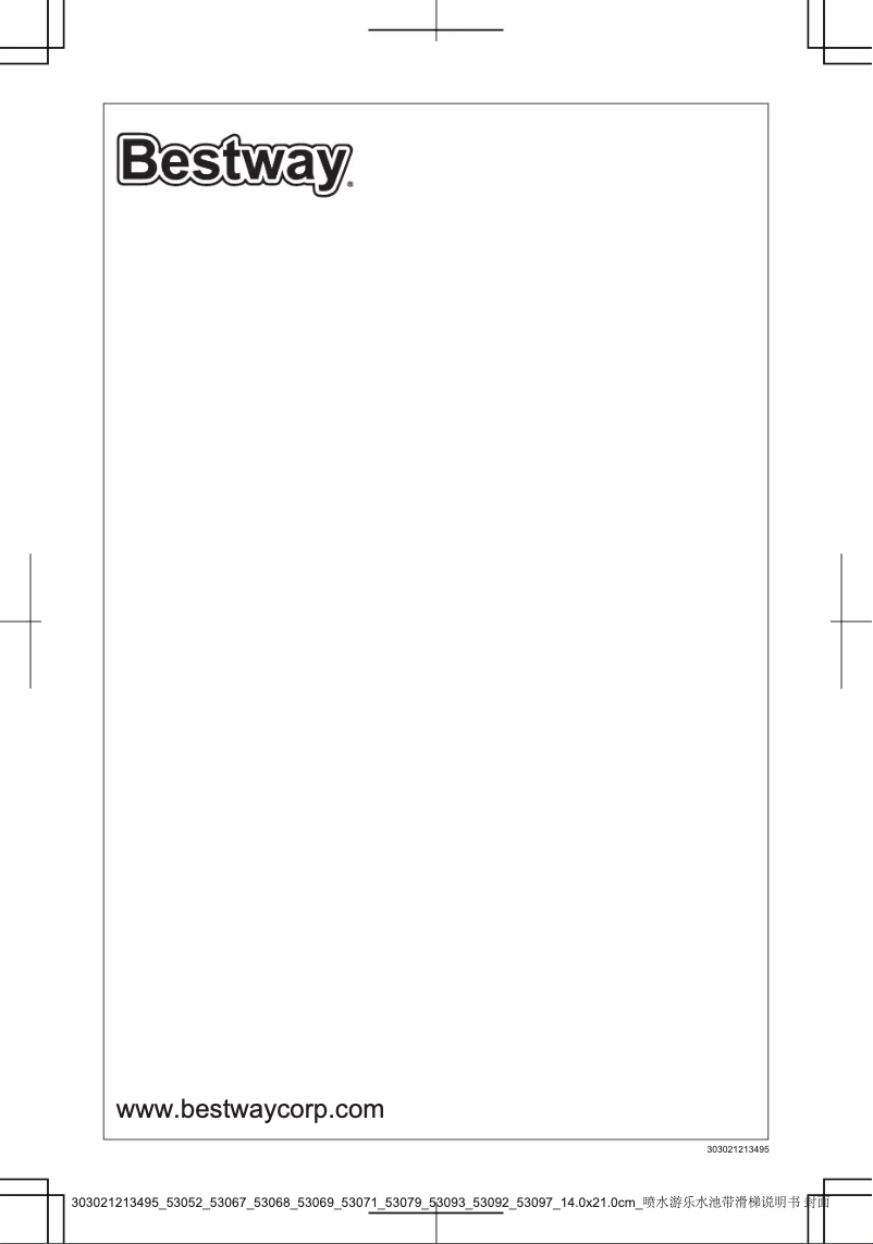 Página 1 del manual Manual de usuario Bestway 53071