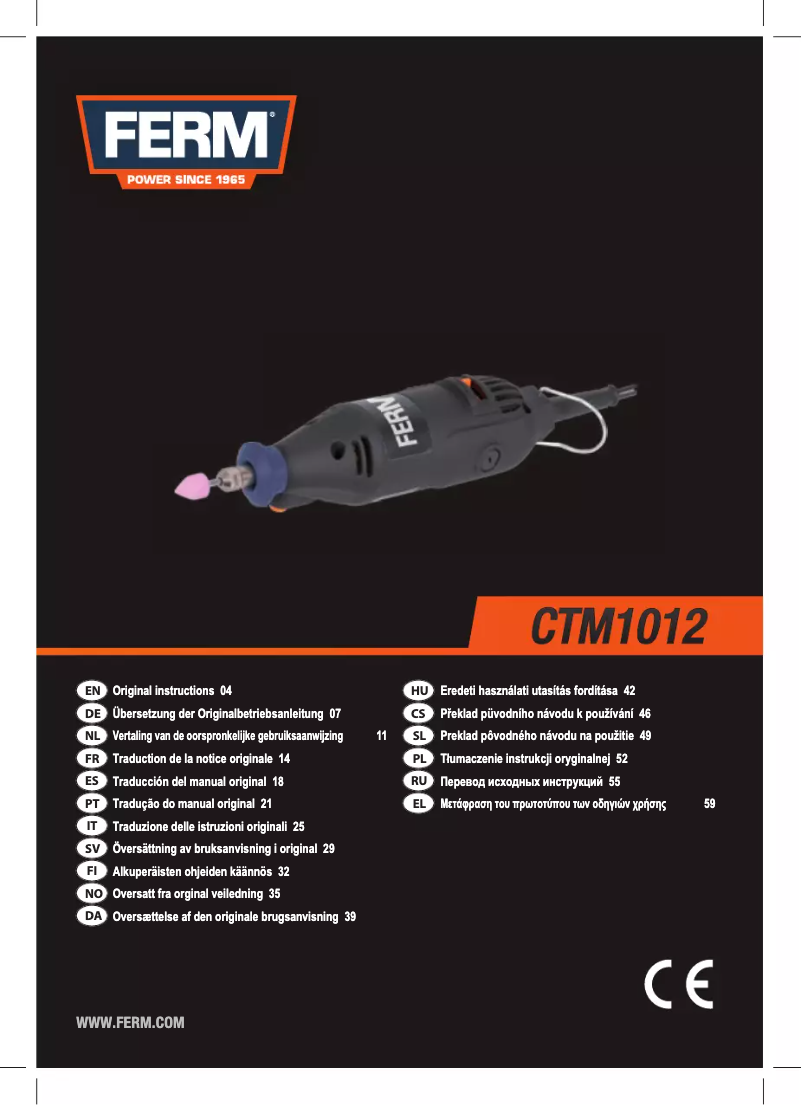 Imagen de la primera página del manual del dispositivo CTM1012