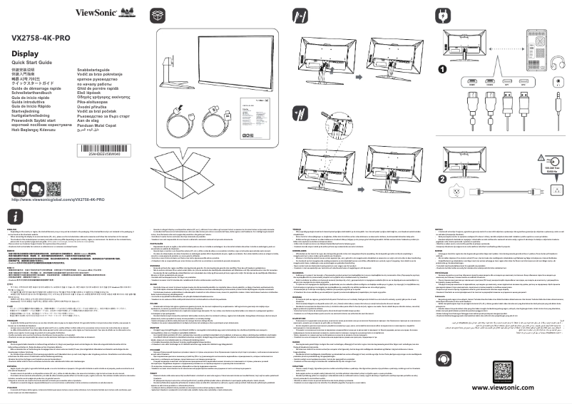 Page n°1 - Guide de démarrage rapide Viewsonic VX2758-4K-PRO