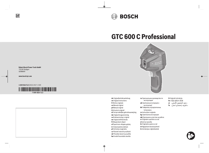 Image de la première page du manuel de l'appareil GTC 600 C Professional