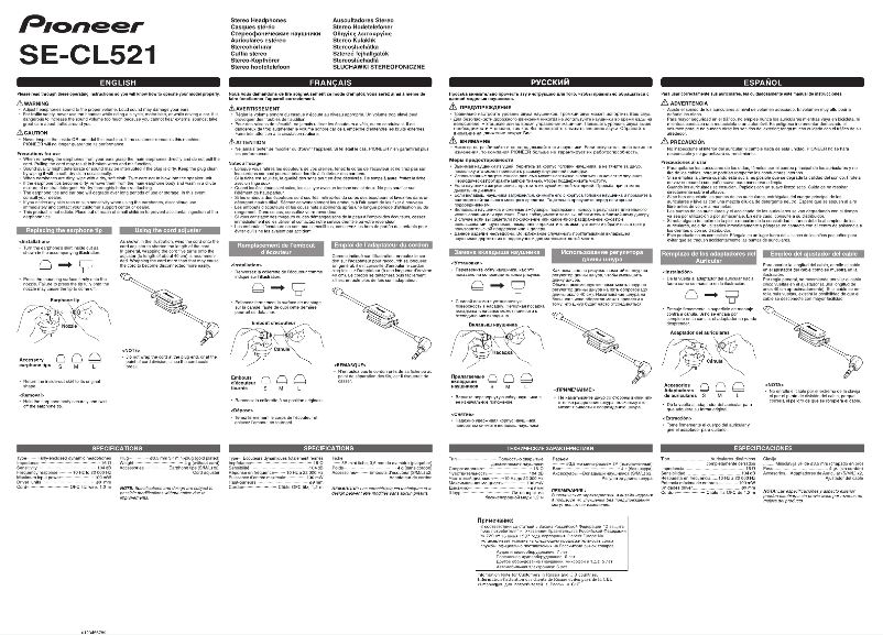 Image de la première page du manuel de l'appareil SE-CL521-L