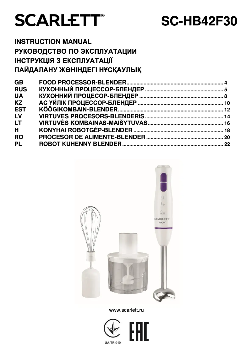 Page n°1 - Manuel utilisateur Scarlett SC-HB42F30