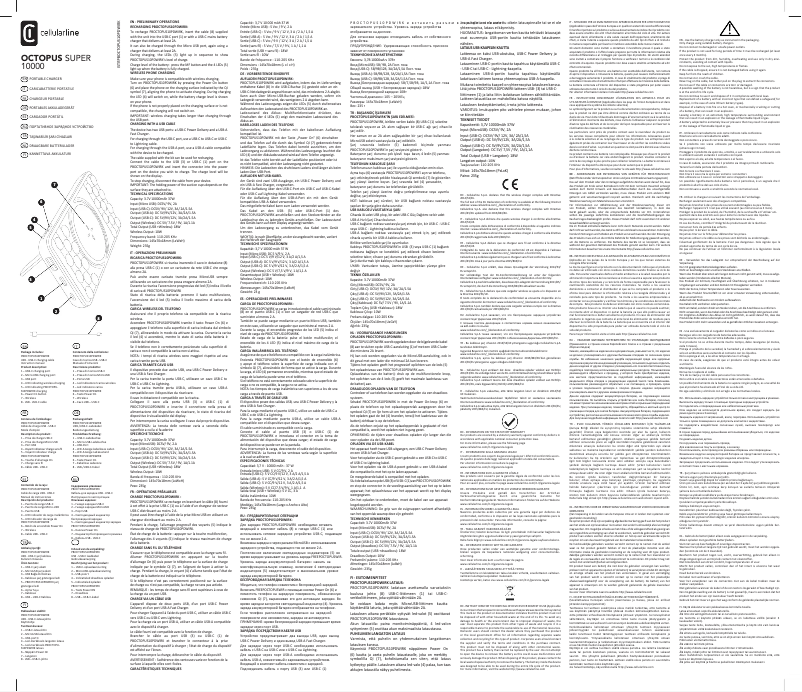 Image de la première page du manuel de l'appareil OCTOPUS Super 10000