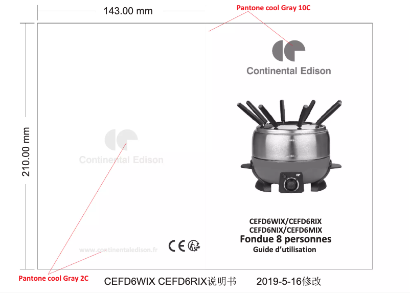 Image de la première page du manuel de l'appareil CEFD6RIX
