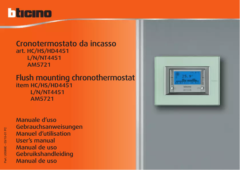 Image de la première page du manuel de l'appareil L4451