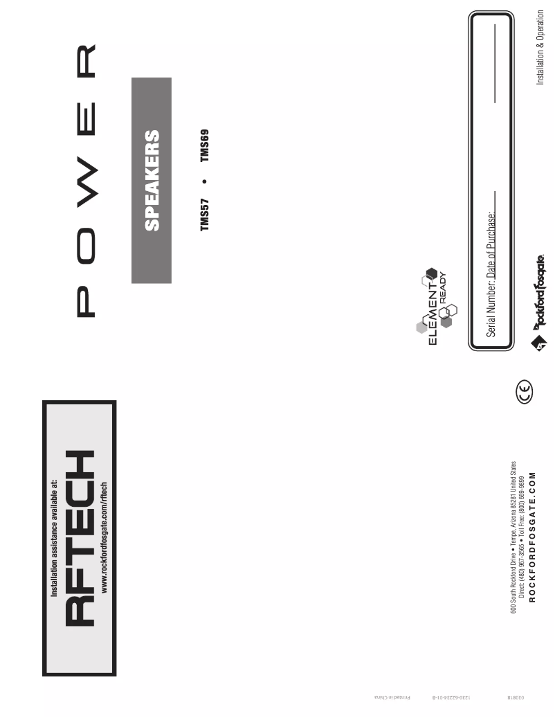 Image de la première page du manuel de l'appareil Power TMS69BL14