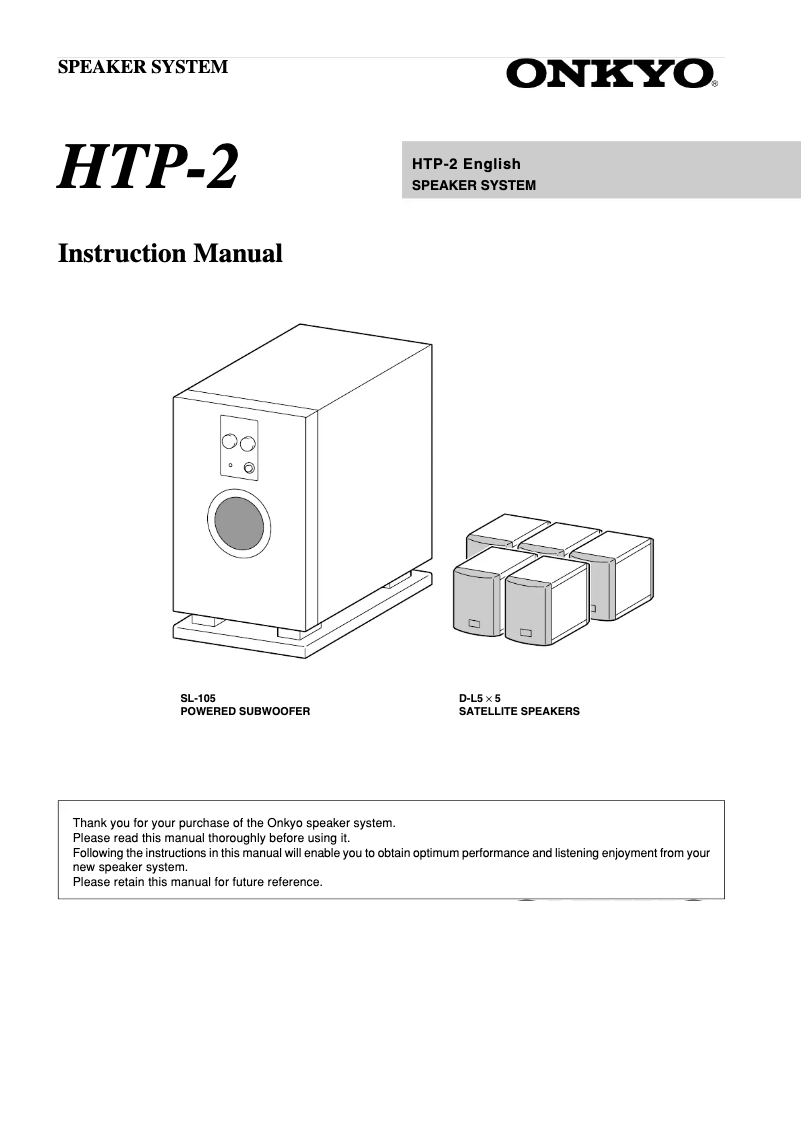 Image de la première page du manuel de l'appareil HTP-2S