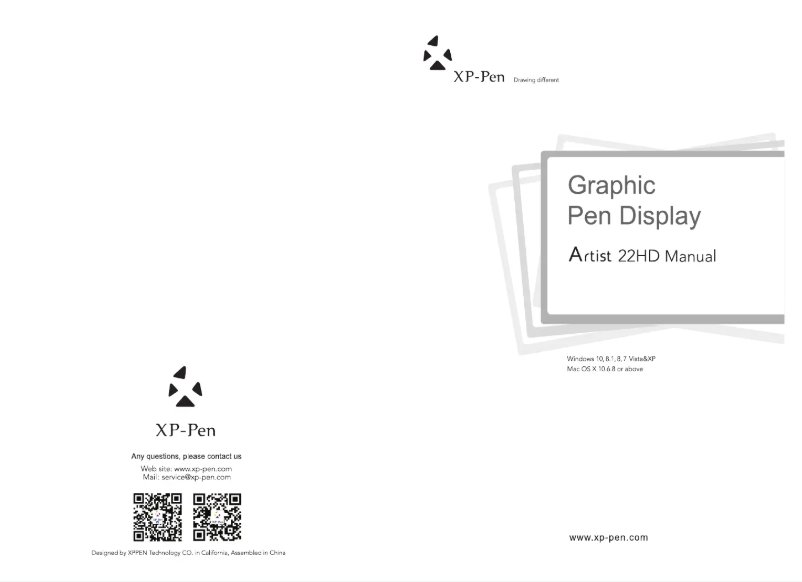 Page 1 de la notice Manuel utilisateur XP-PEN Artist 22