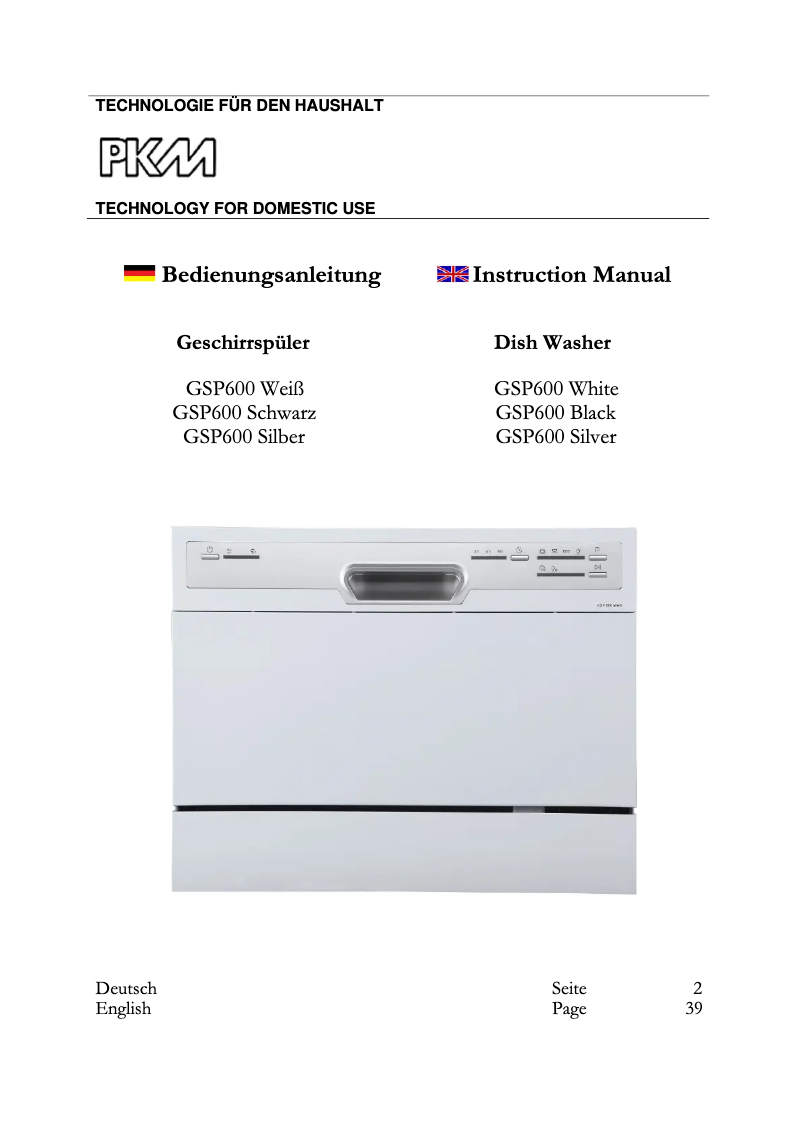 Page n°1 - Manuel utilisateur PKM KH-GSP600