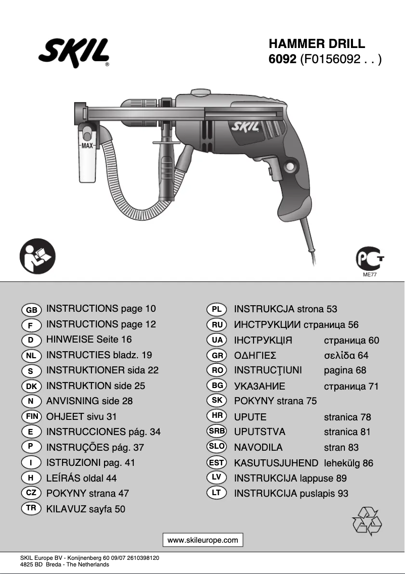 Page 1 de la notice Manuel utilisateur Skil 6092