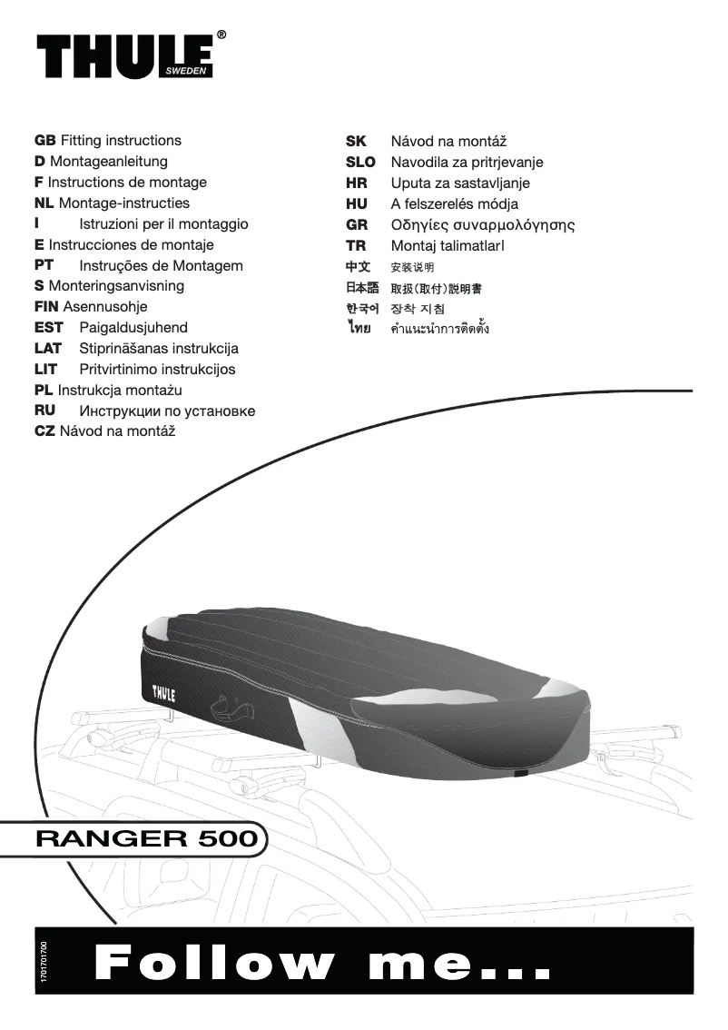 Image de la première page du manuel de l'appareil Ranger 500