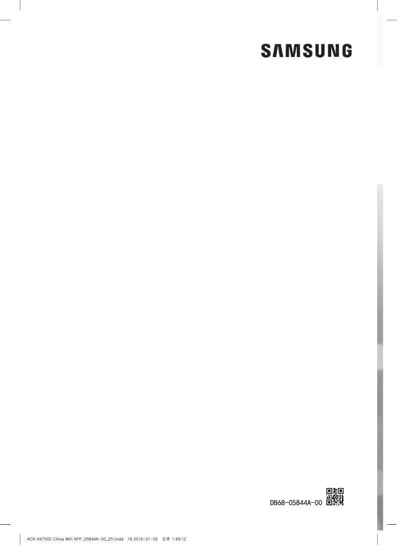 Page 1 de la notice Manuel utilisateur Samsung KJ720F-K7586WF