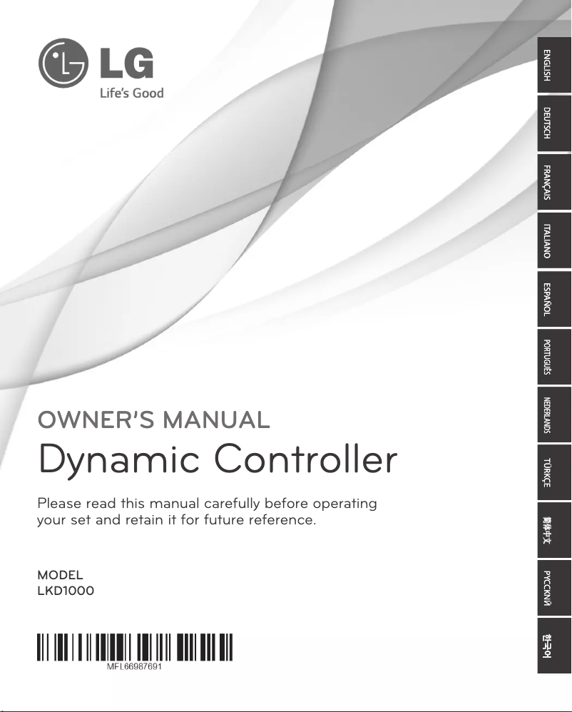 Page n°1 - Manuel utilisateur LG LKD1000