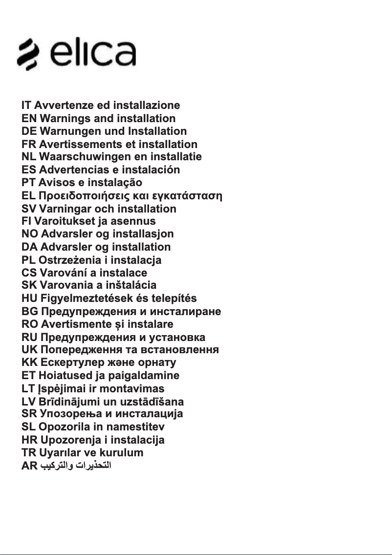 Page 1 de la notice Manuel utilisateur Elica ERA S PRF0142744