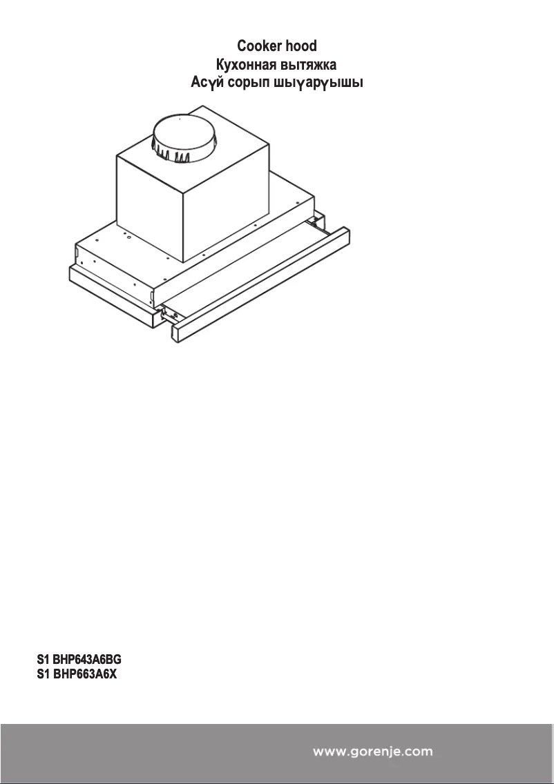 Page n°1 - Manuel utilisateur Gorenje BHP643A6BG