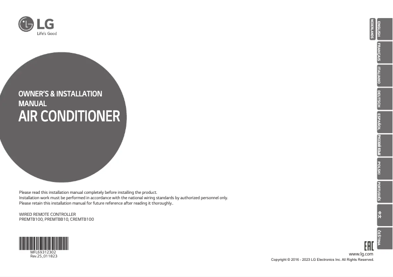 Page 1 of the manual Installation Guide LG PREMTB100