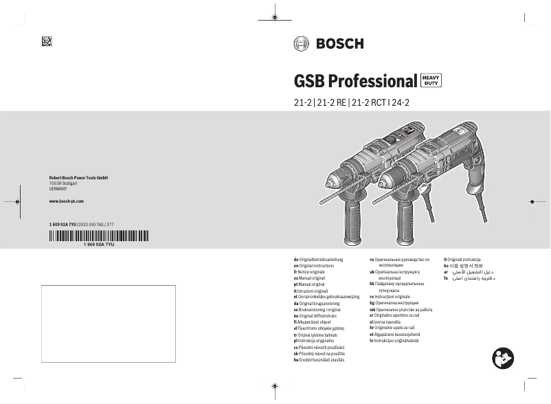 Page 1 de la notice Manuel utilisateur Bosch GSB 21-2 RCT Professional