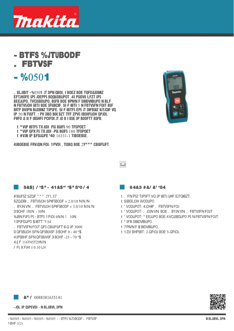Page 1 de la notice Fiche technique Makita LD050P