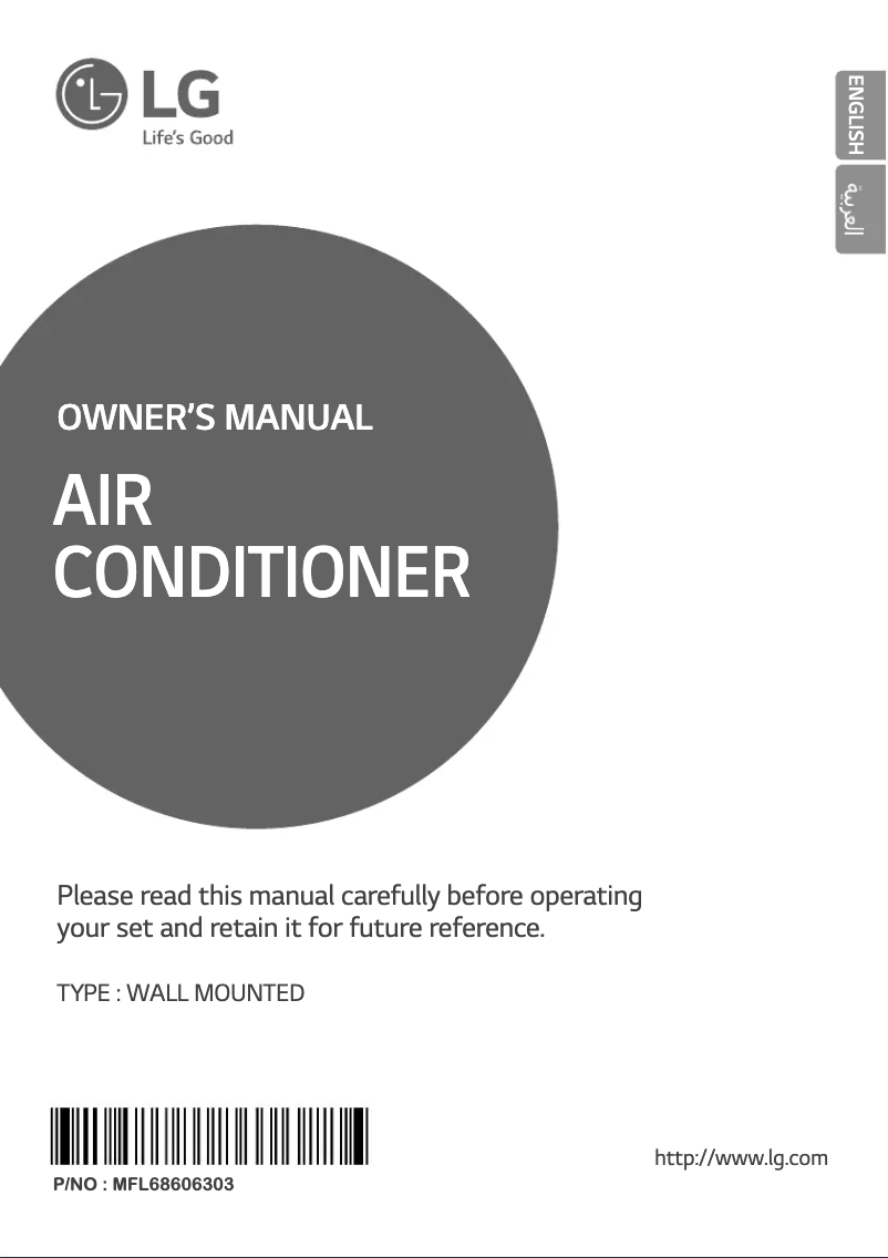 Página 1 del manual Manual de usuario LG GSNH126E0A4