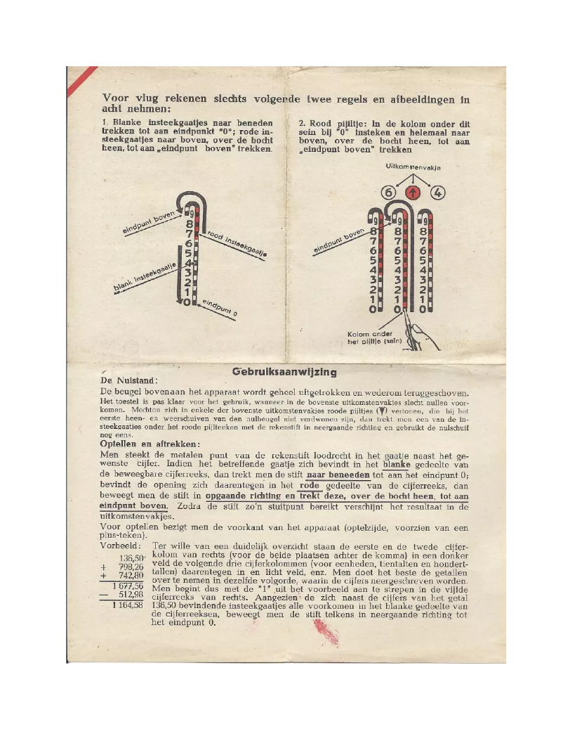 Image de la première page du manuel de l'appareil Sumax-S