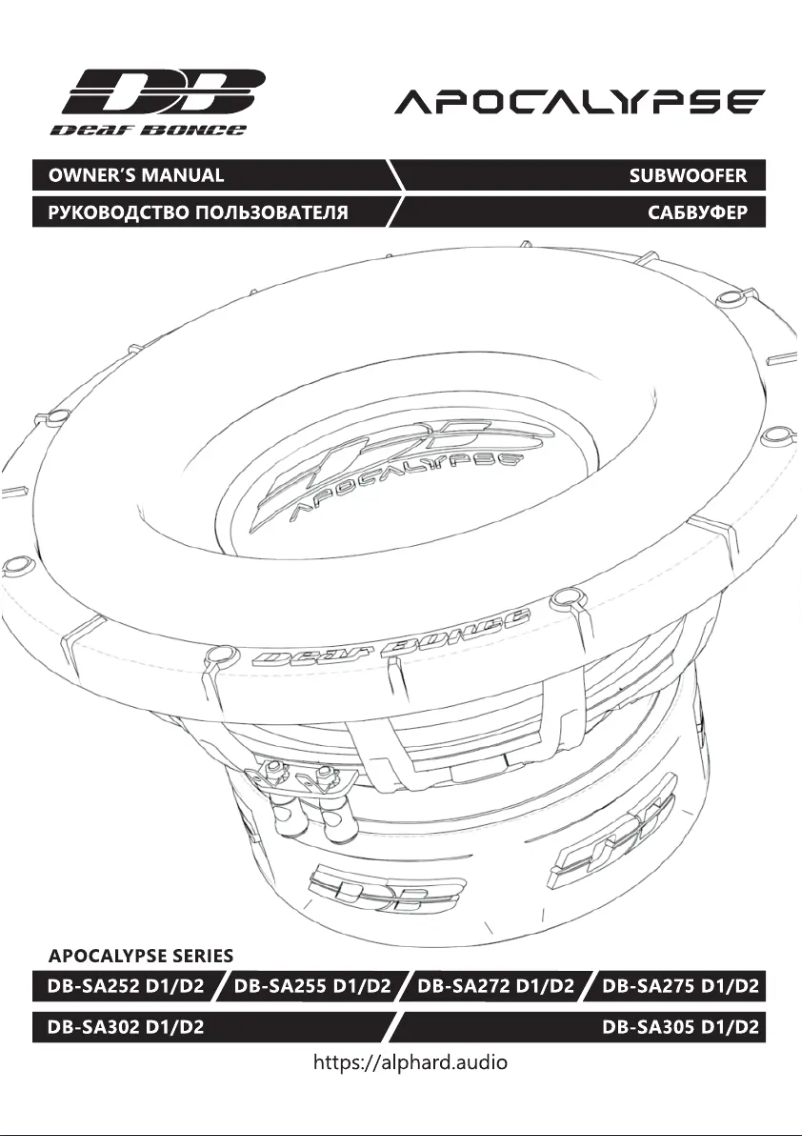 Page 1 de la notice Manuel utilisateur Deaf Bonce Apocalypse DB-SA272 D1/D2