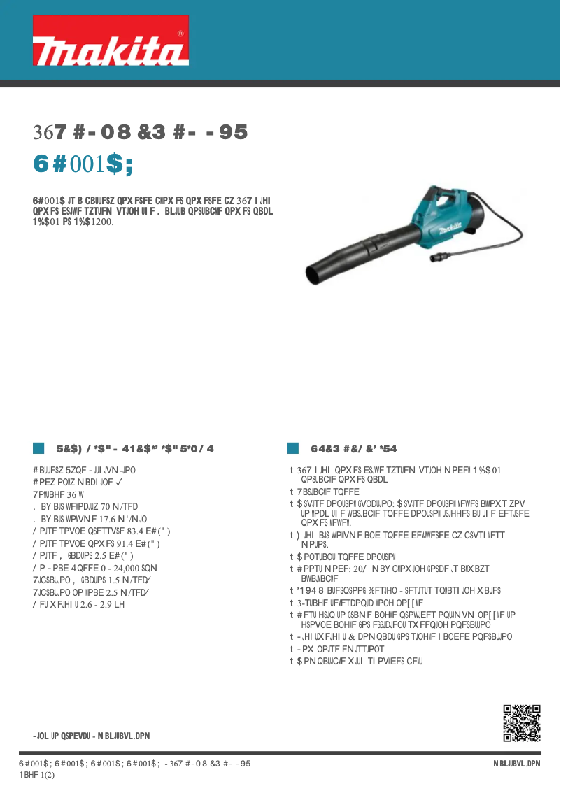 Page 1 de la notice Fiche technique Makita UB001CZ