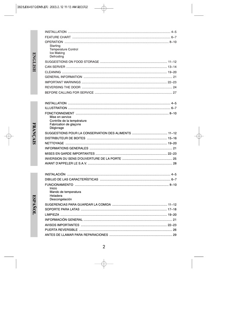 Page 1 de la notice Manuel utilisateur LG GC-151RCB