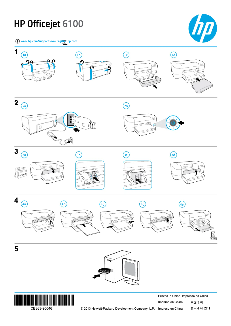 Image de la première page du manuel de l'appareil Officejet 6100