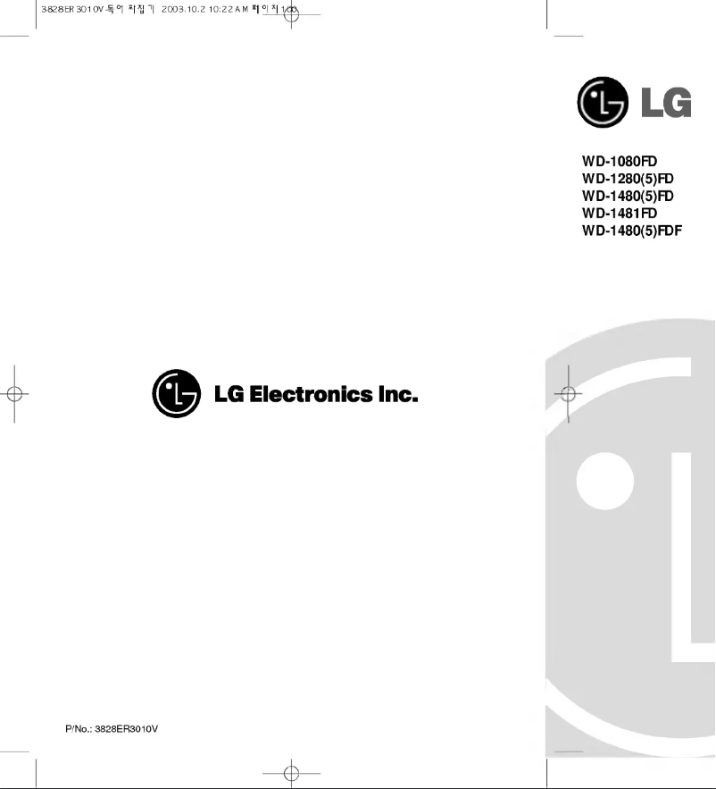 Page 1 de la notice Manuel utilisateur LG WD-1484FD