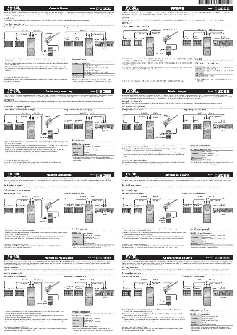 Page n°1 - Manuel utilisateur Boss FV-30L
