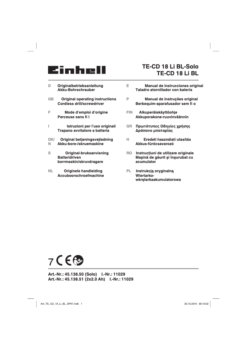 Image de la première page du manuel de l'appareil TE-CD 18 Li