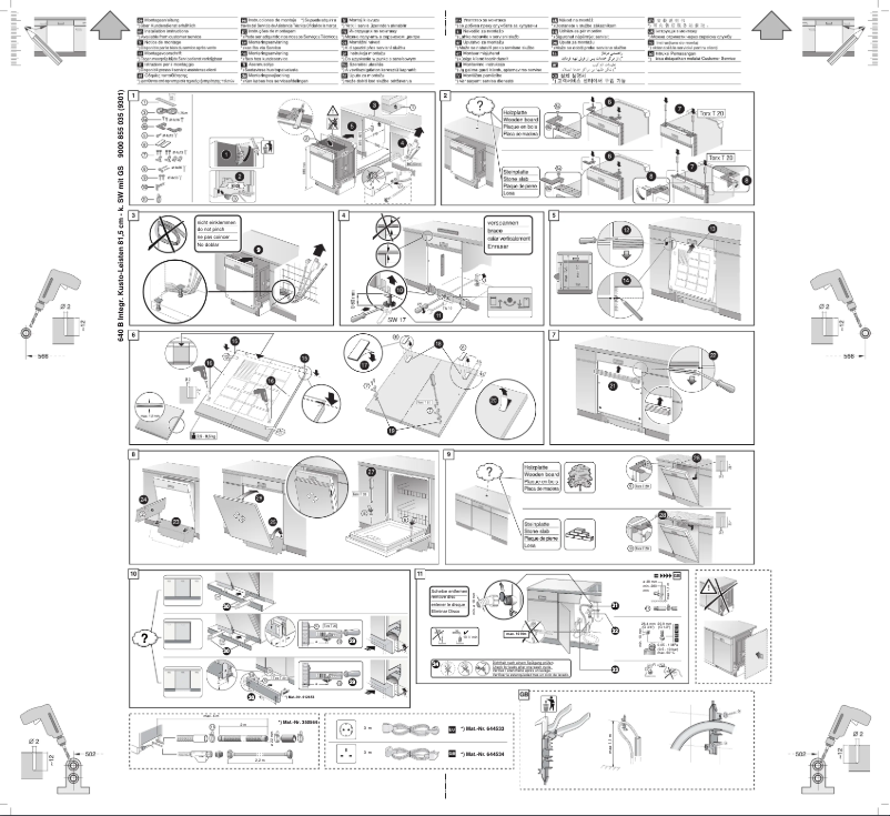 Image de la première page du manuel de l'appareil SN55L480EU