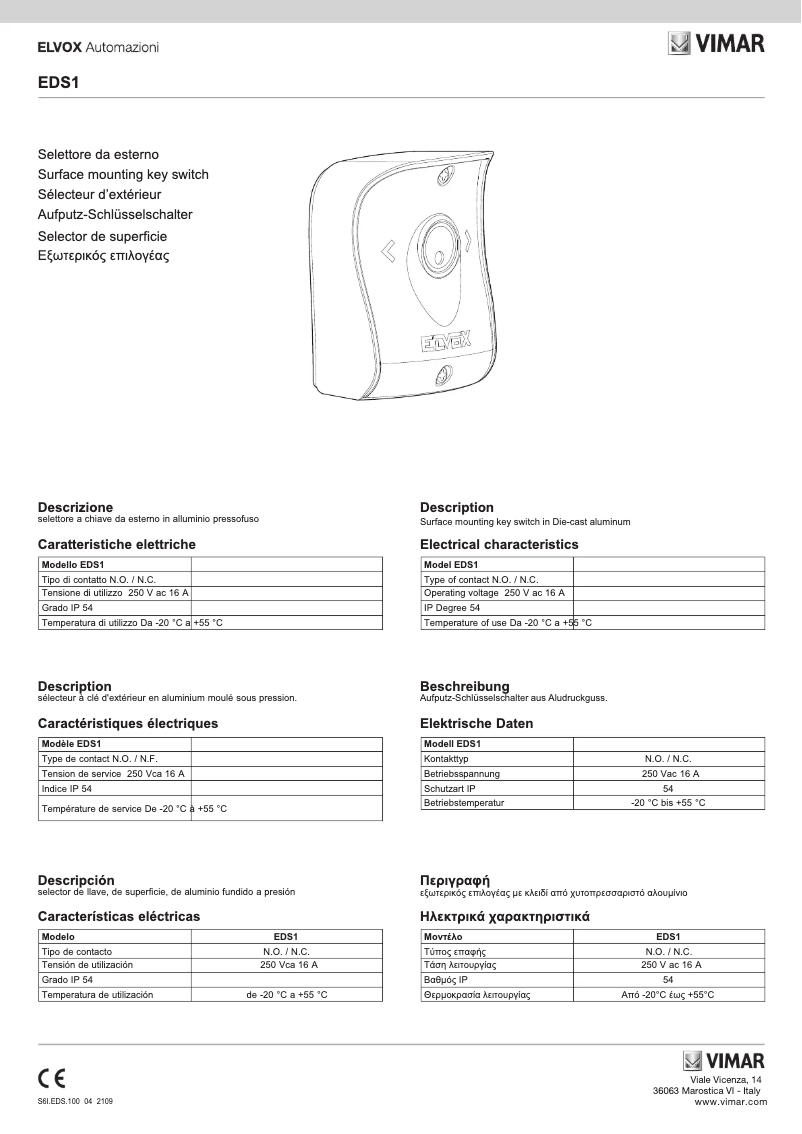 Page 1 de la notice Instructions / montage Vimar ELVOX EDS1