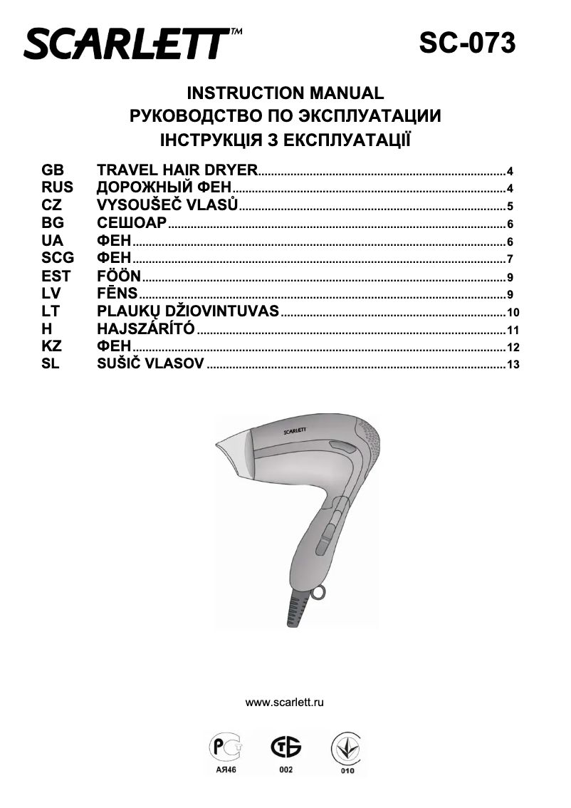 Página 1 del manual Manual de usuario Scarlett SC-073