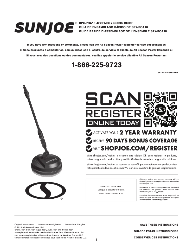 Image de la première page du manuel de l'appareil SPX-PCA10